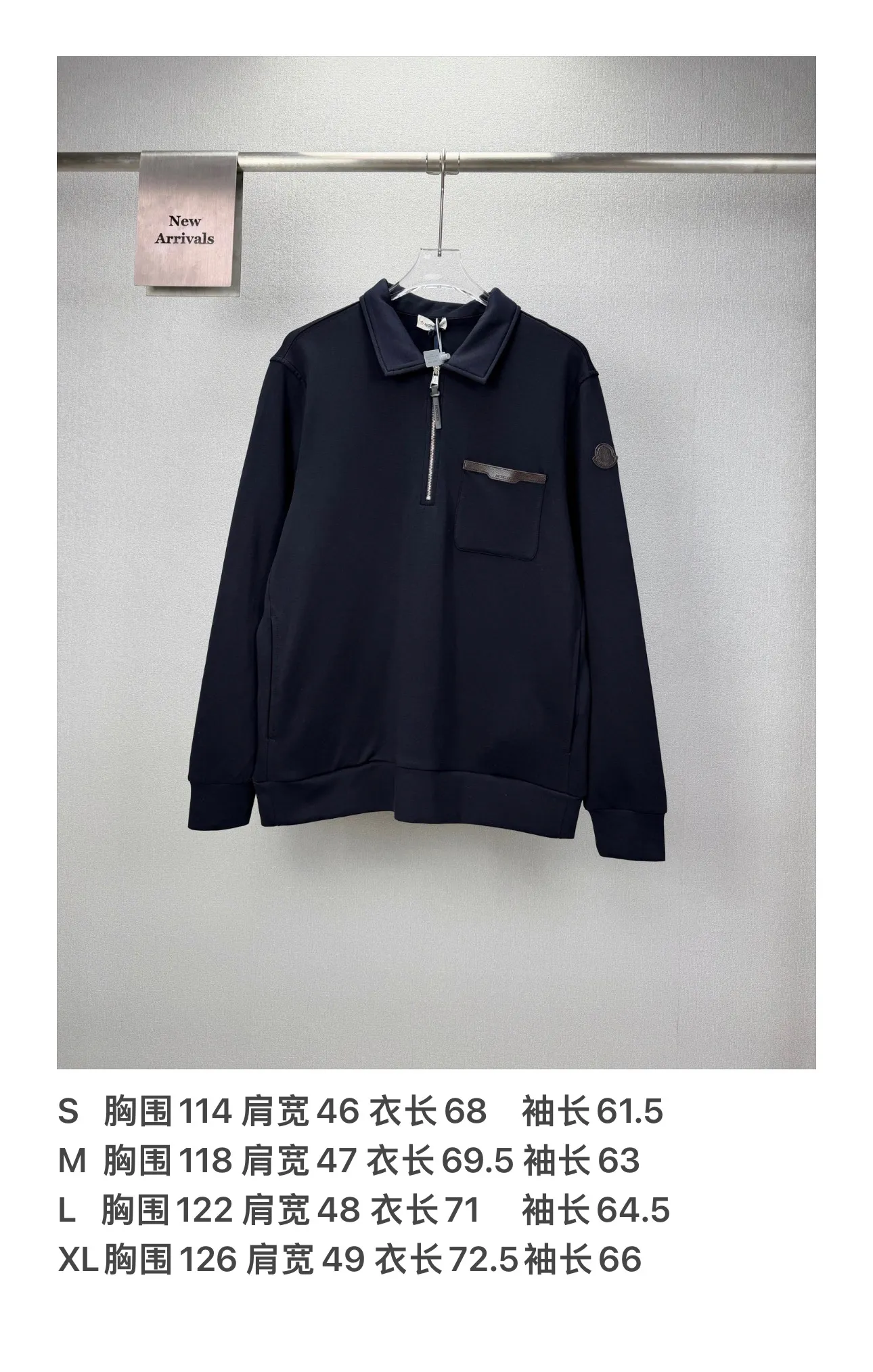 P215 2026New Arrival 🔥 🔥 🔥 Same Style Quality😘😘 Versatile 👍 ：Navy Blue Size：S-XL